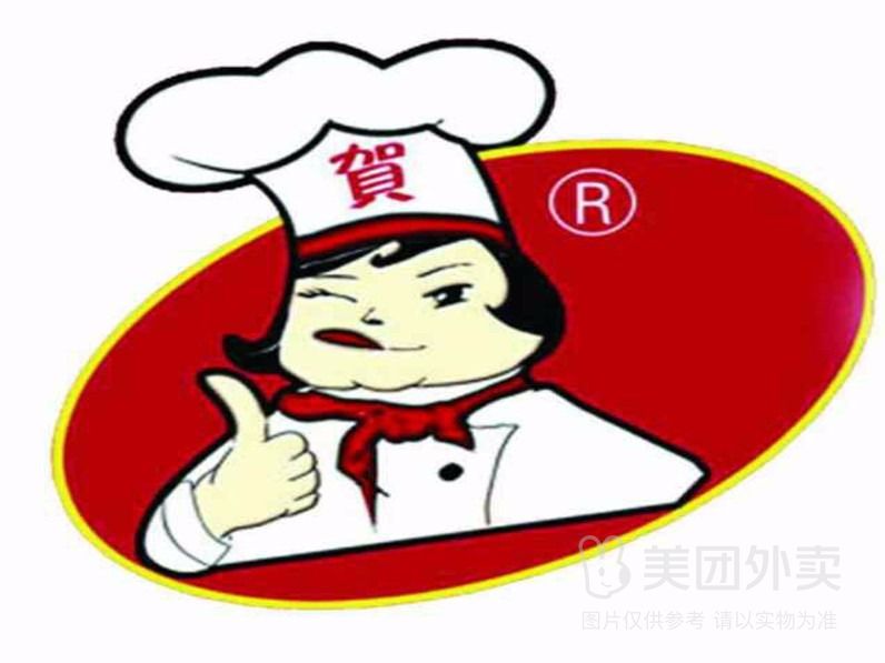 袁记云饺赴港IPO：超95%门店为加盟 拟募资加速海外市场拓展