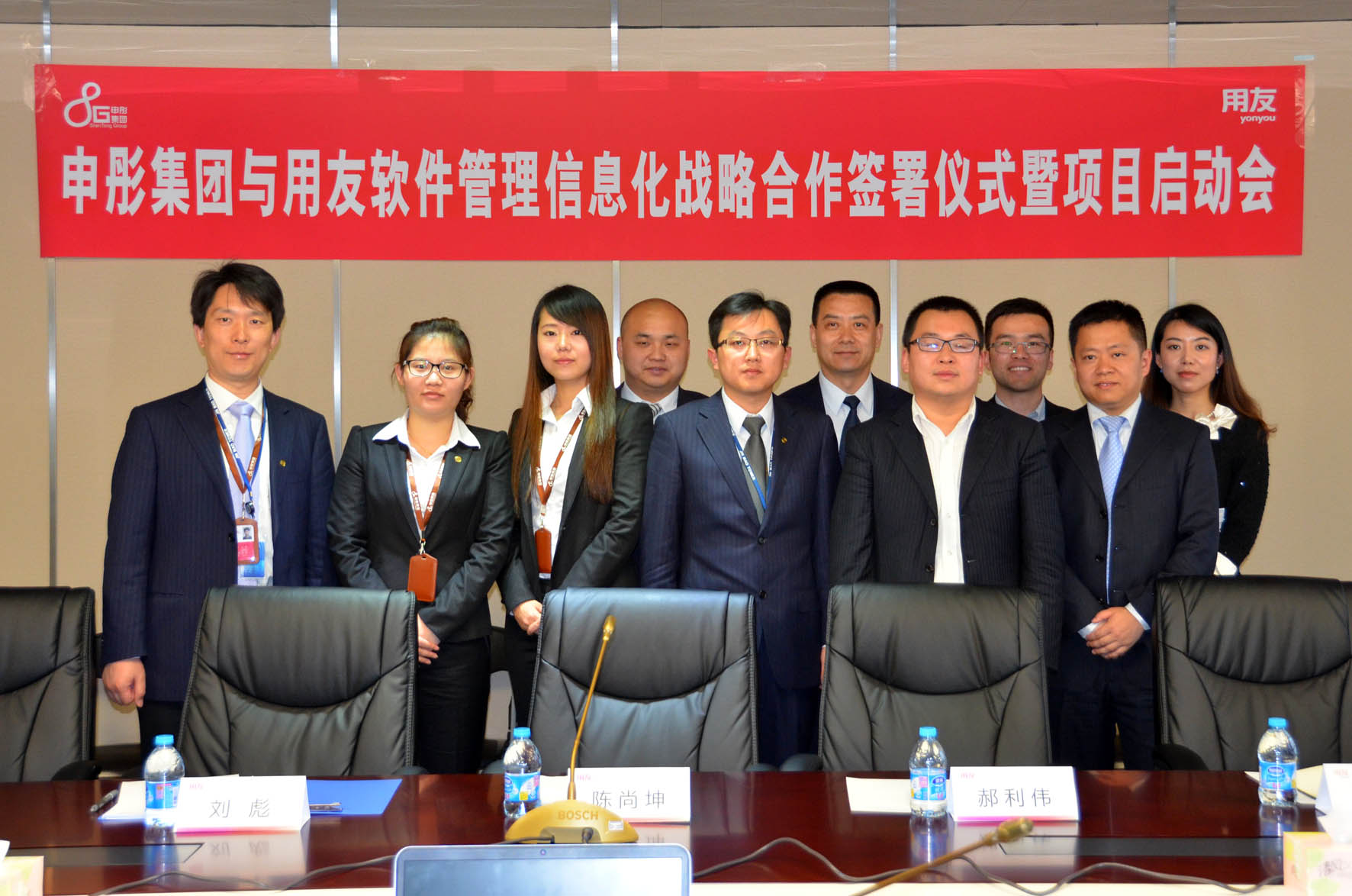 创新赋能绿动非洲中非能源创新合作加速器项目路演活动圆满收官